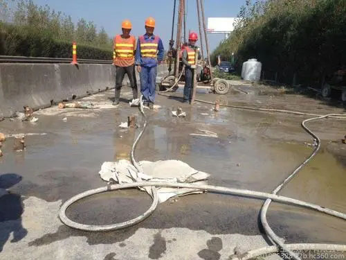 建华水泥注浆
